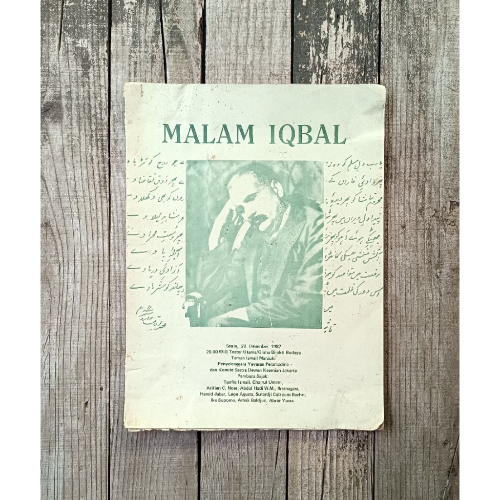 Buku Malam Puisi Iqbal - Taufik Ismail dkk