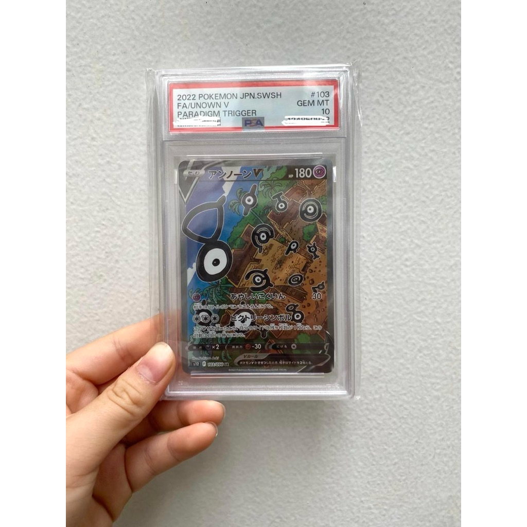 Pokemon card UNOWN PSA10