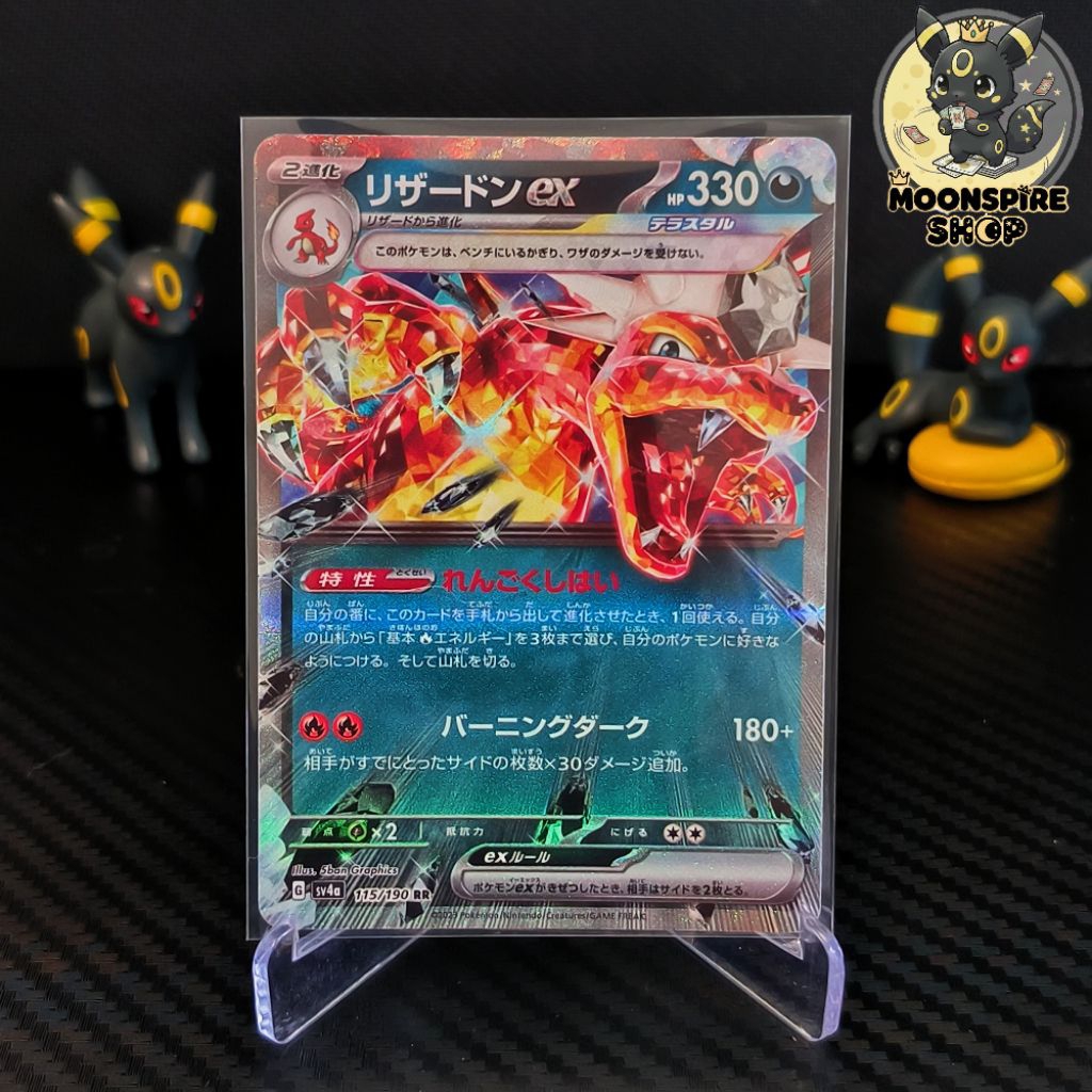 Kartu Pokemon Charizard EX RR Terastal Jepang
