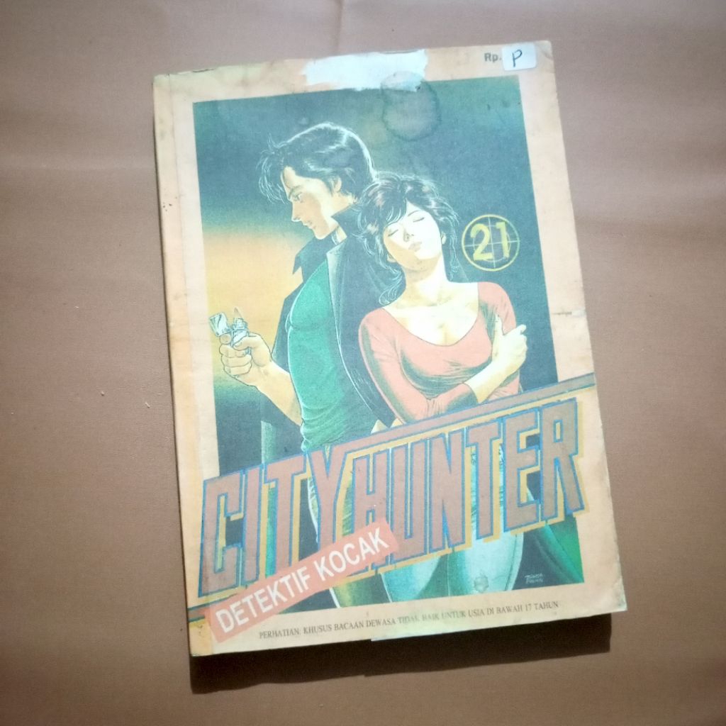 Komik City Hunter Detektif Kocak No 21 / Tsukasa Hojo / Terbitan Rajawali Grafiti Indonesia / Koleks