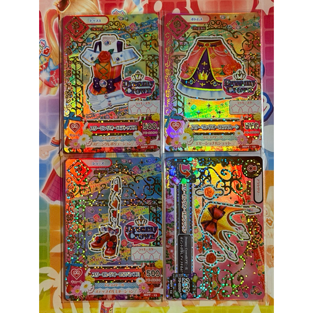(Movie Premium Rare Roulette) Kartu Aikatsu Official Movie 10th Anniversary Japan Akari Ozora Dreamy