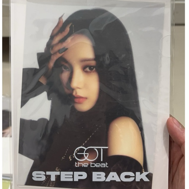 [READY STOCK] MD HOLOGRAM POSTCARD KARINA AESPA WINTER SEULGI STEP BACK GOT THE BEAT