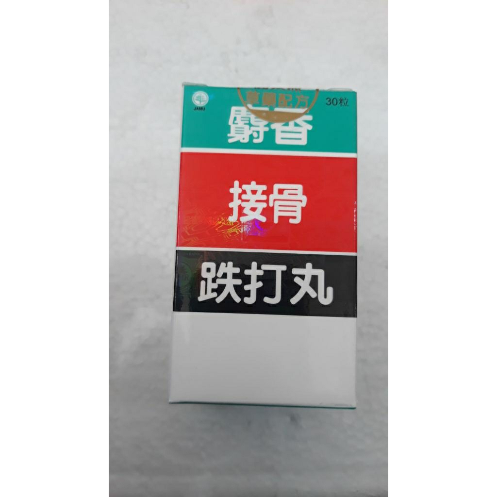 bonkap 30 capsul