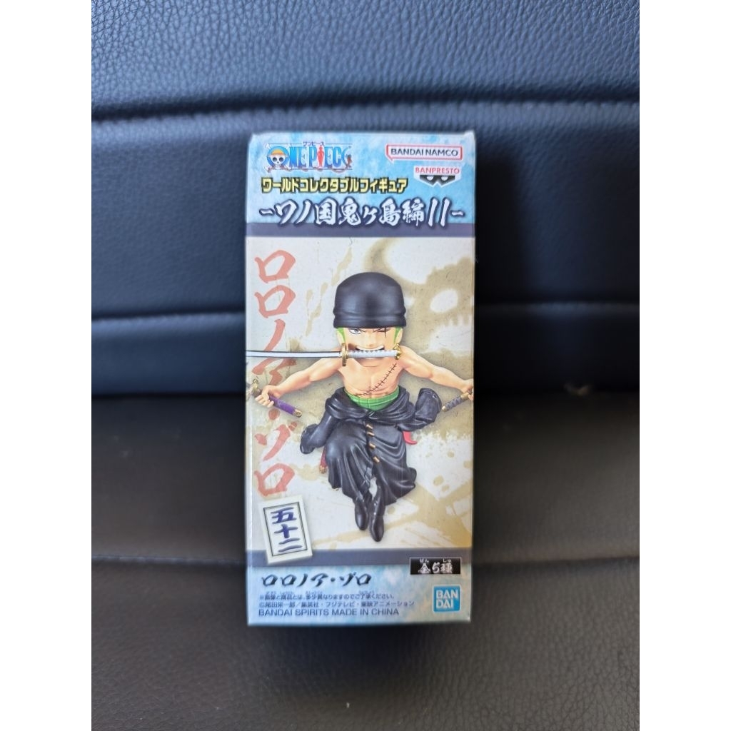 Wcf roronoa Zoro wanokuni onigashima vol 11