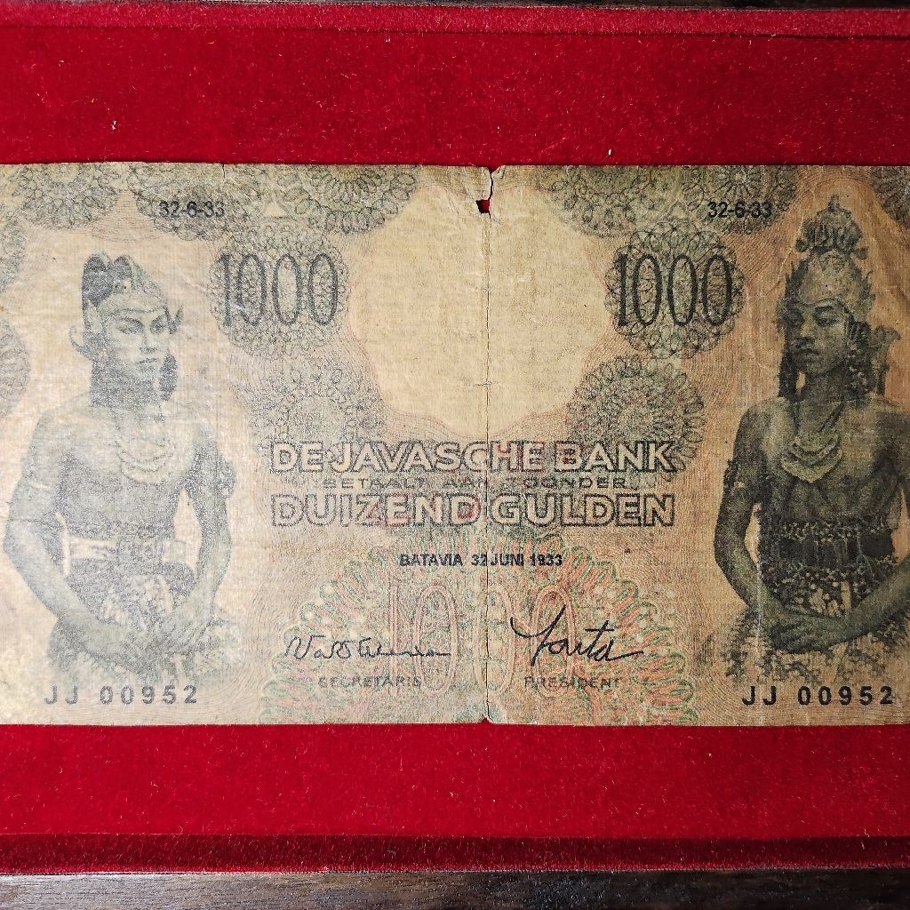 Vintage 1000 Gulden Wayang 1933