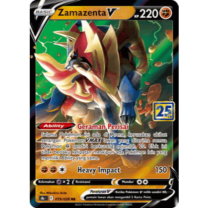 TCG Zamazenta V 25th s8a 019/028 KARTU CARD POKEMON INDONESIA