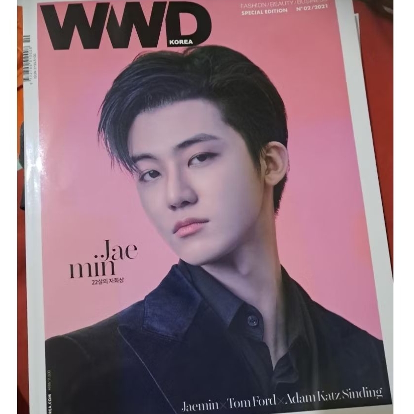 WWD na jaemin nct dream magazine