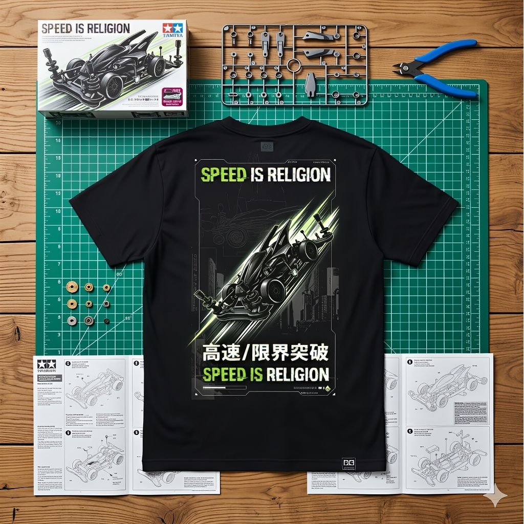Kaos Pria Distro MINI4WD baju racing Hitam Ekitoyama "Speed Religion" Vol. 1