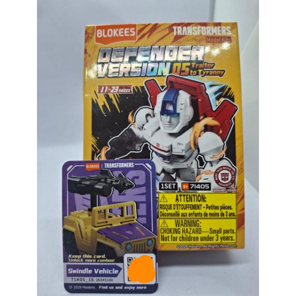 Blokees Defender Version 5 Swindle Vehicle OFC