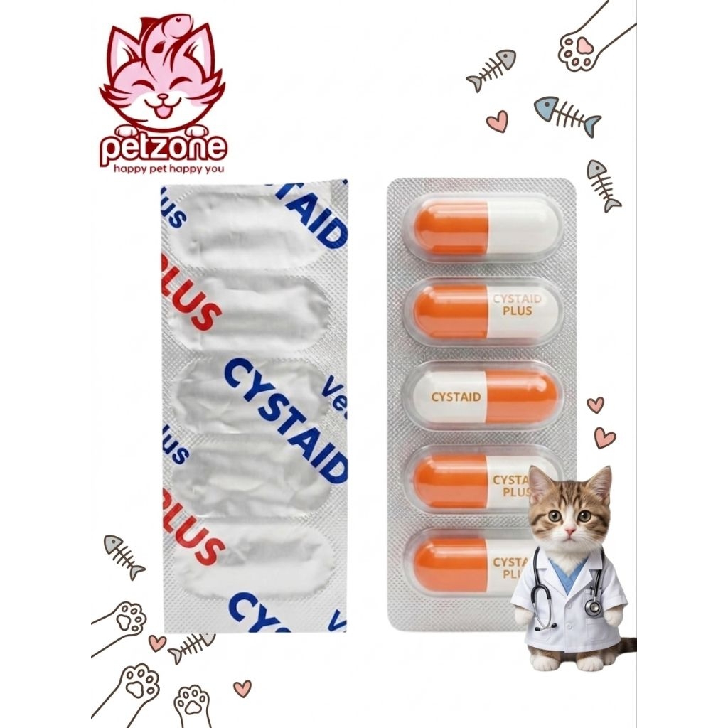 CYSTAID PLUS