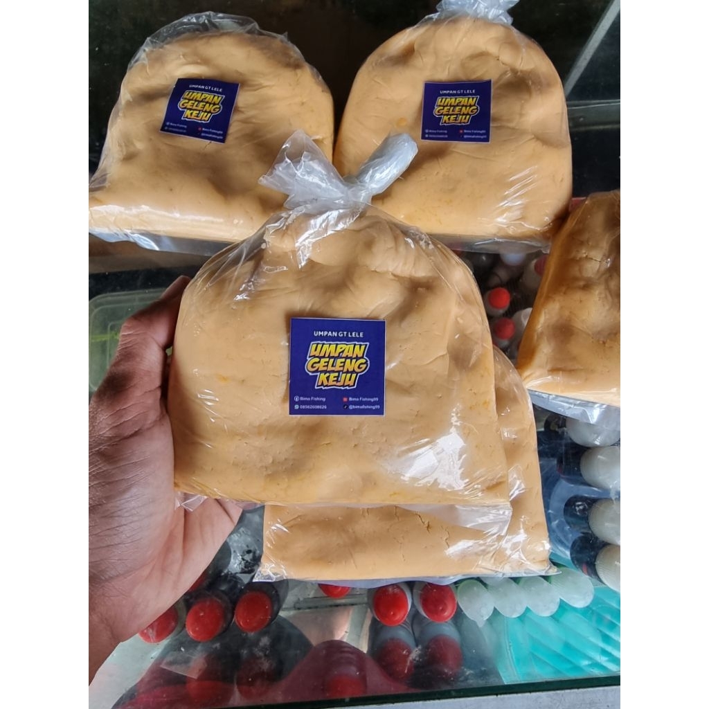 UMPAN MANCING GALATAMA LELE MEDIA KEJU 500 GRAM KUNING POLOS NON ESSEN