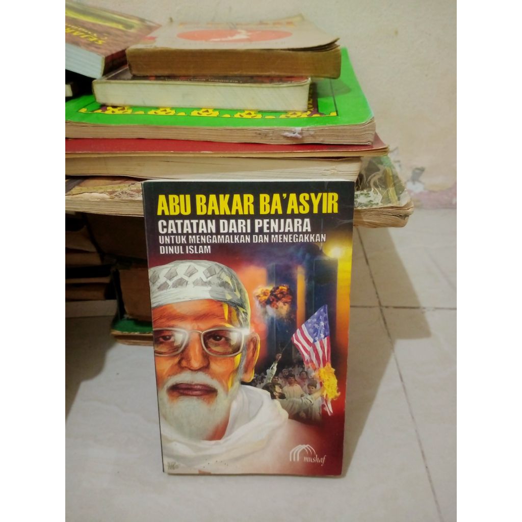 Catatan dari Penjara - Abu Bakar Ba'asyir