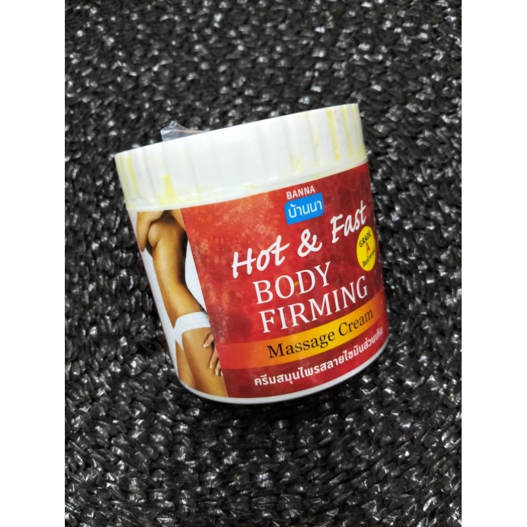 hot & fast body firming massage cream