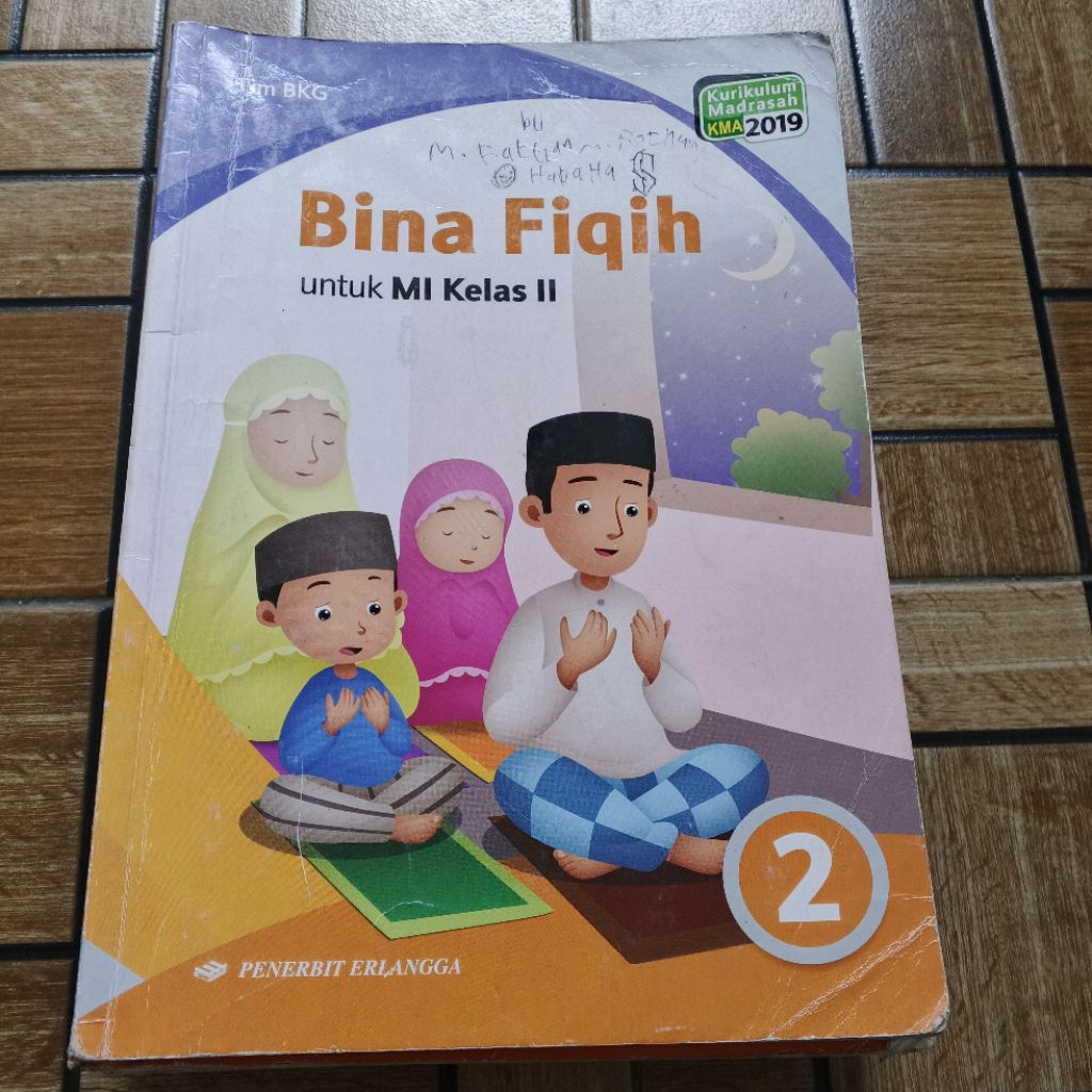 BINA FIQIH UNTUK SD KELAS 2