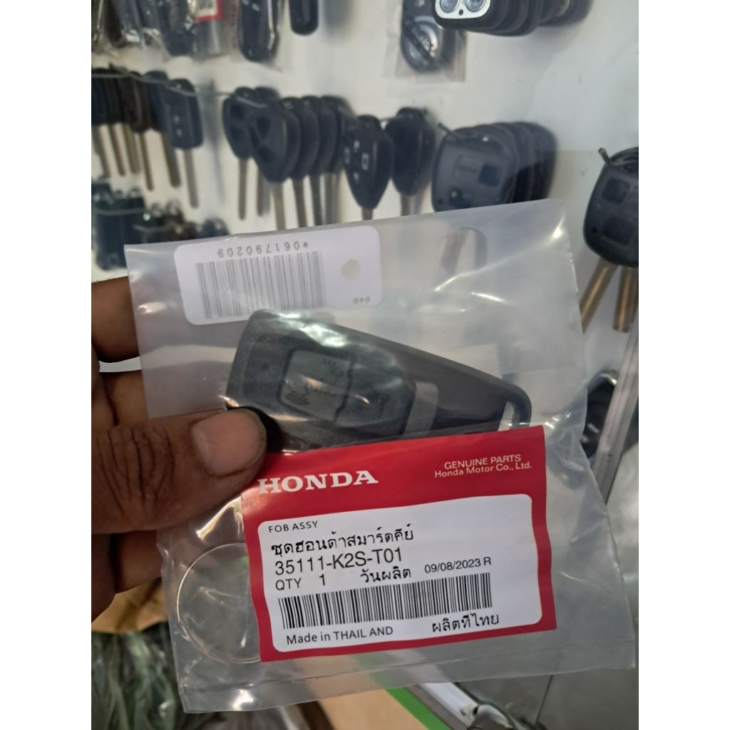 REMOT KEYKES VARIO 160 , SCOOPY 2022 + , STAYLO