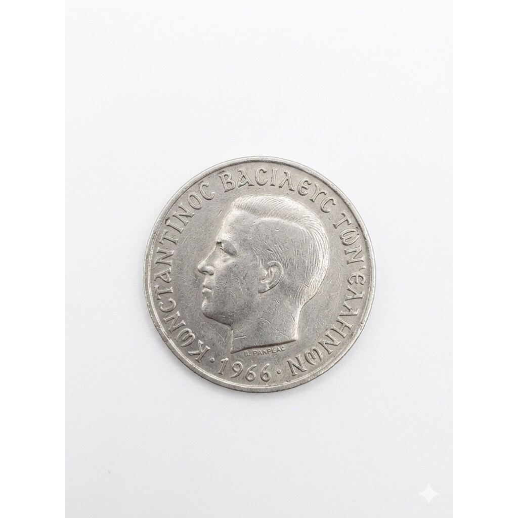 Koin kuno 5 Drachmai Yunani 1966