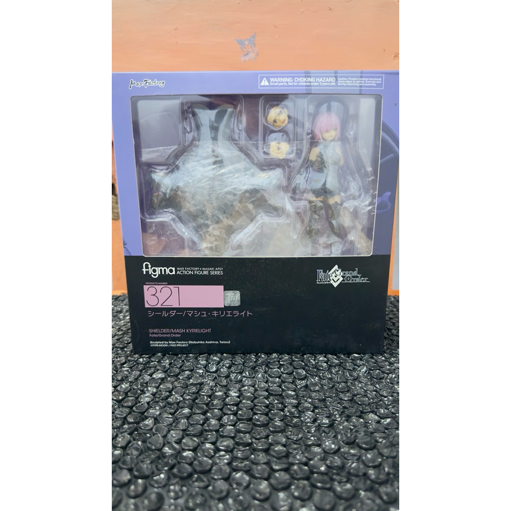 Figure Figma Fate Grand Order Mash Kyrielight