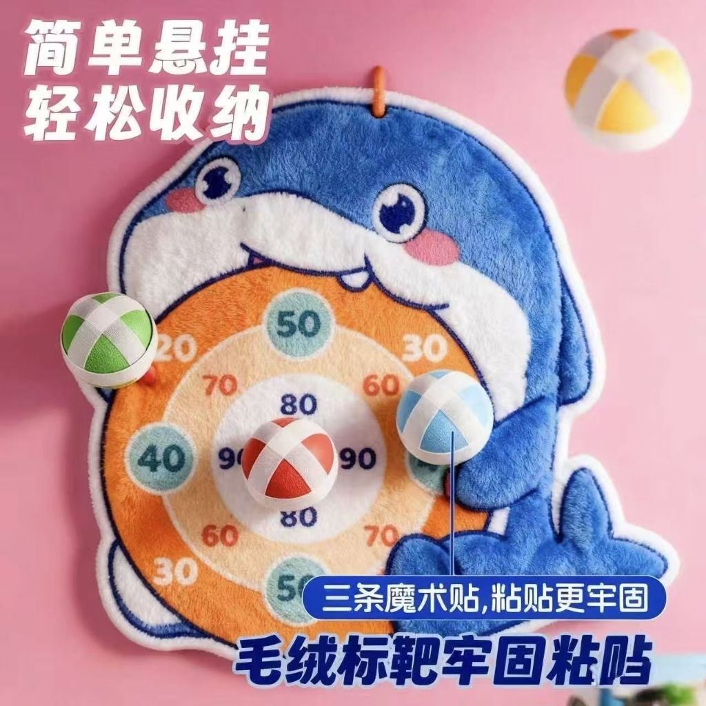 PREORDER Mainan Lempar Bola Velcro Paus Dinosaurus Target Dart Board Anak Bola Tempel Edukasi Usia 3