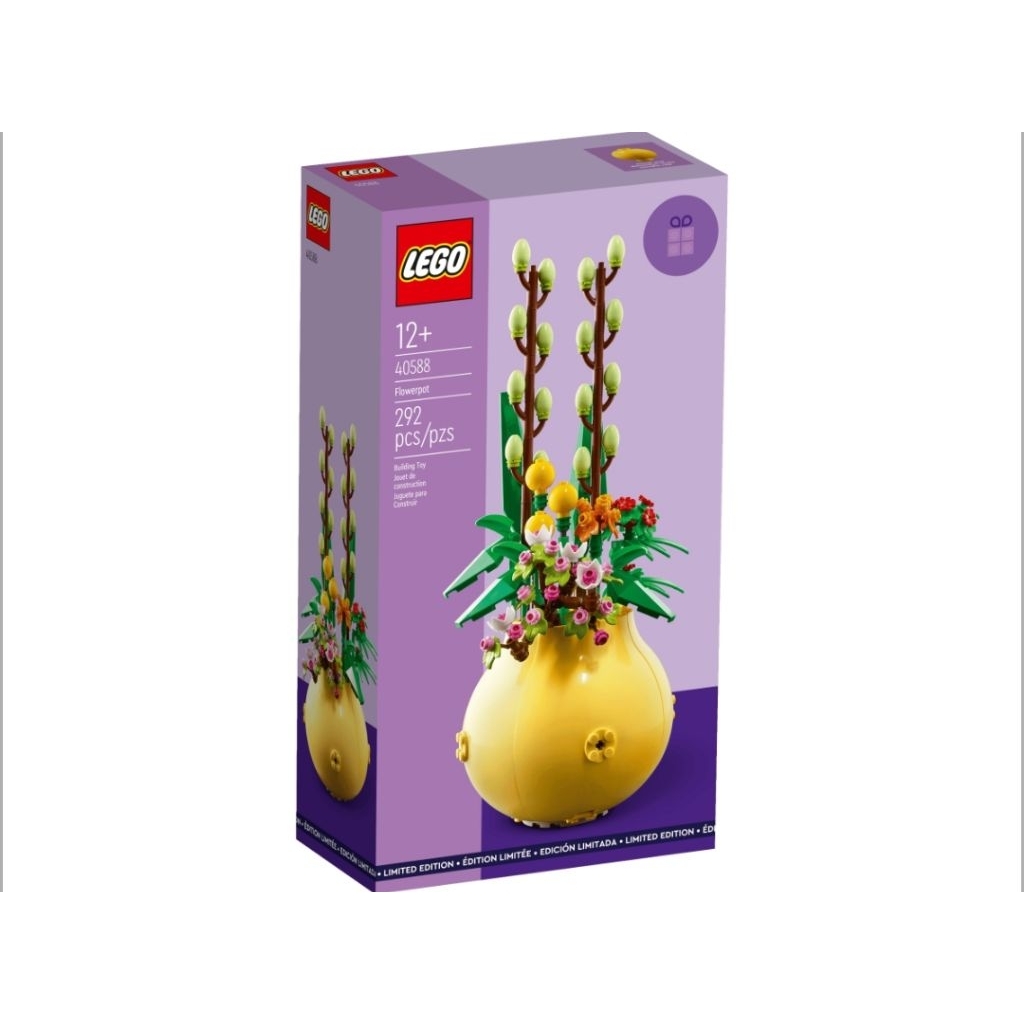 Lego 40588 Flower Pot
