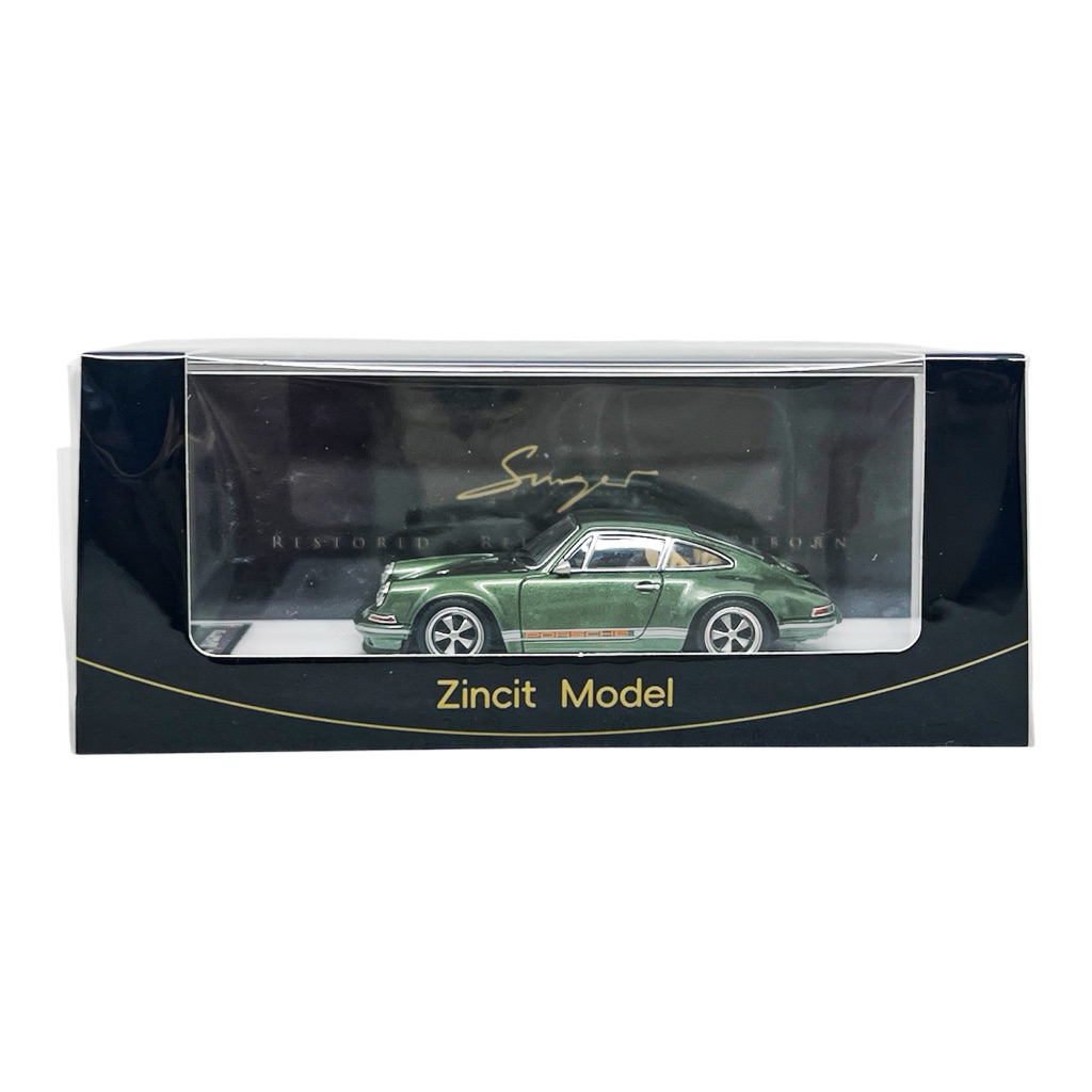 Zincit Model 64 Singer Coupe Oak Green