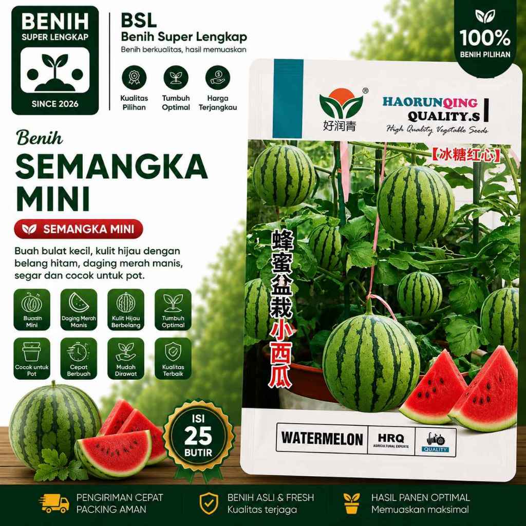 Kemasan Original | Benih Biji Semangka Mini | Semangka Tabulampot | UKI BIBIT