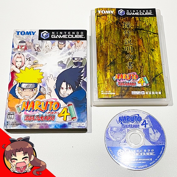 Naruto – Gekitou Ninja Taisen 4 (Nintendo GameCube)