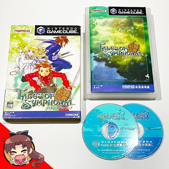 Tales of Symphonia (Nintendo GameCube)