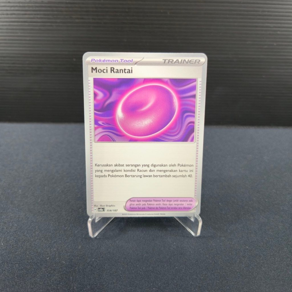 Moci Rantai 154/187 Trainer Pokemon Tool
