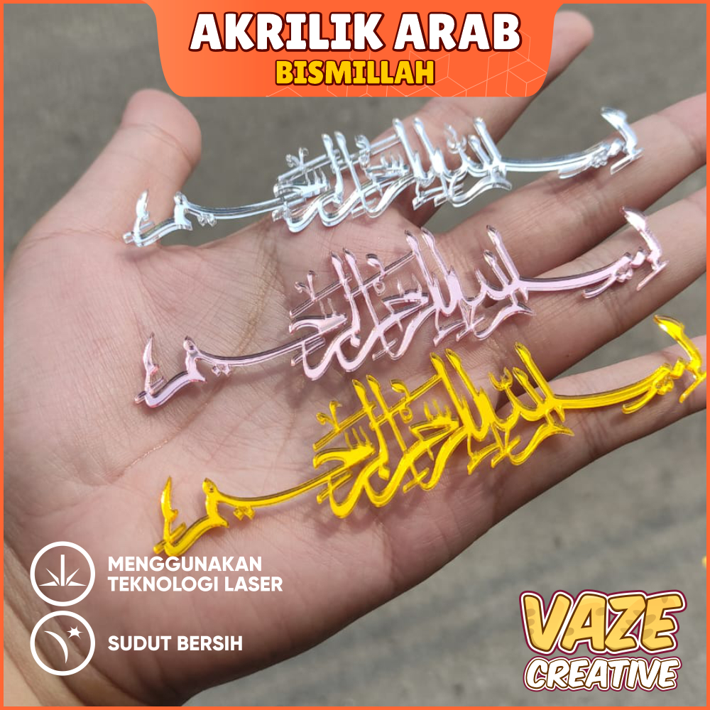 Akrilik Bismillah Miror
