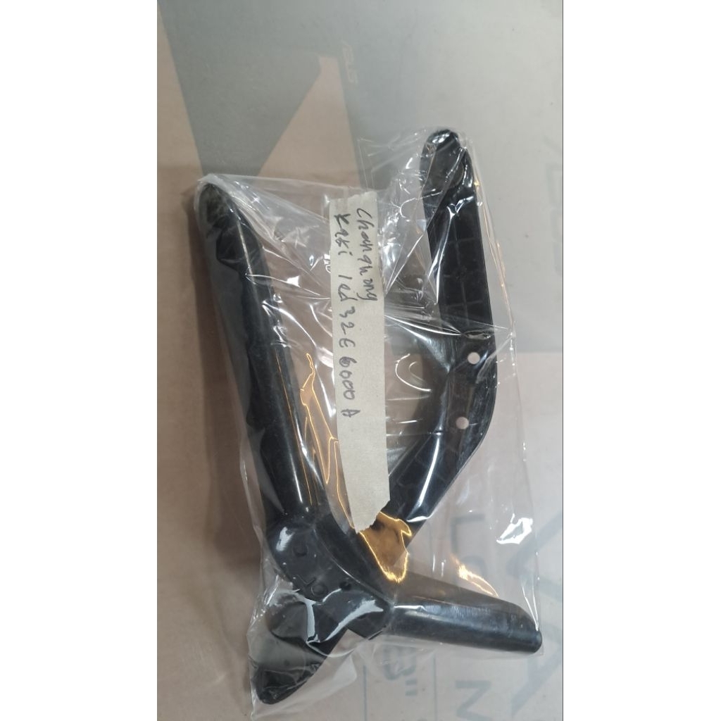 kaki tv changhong led 32e6000A