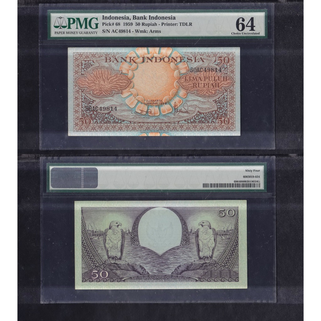 Uang kuno PMG 64 - 50 rupiah tahun 1959 #seri Bunga dan Burung