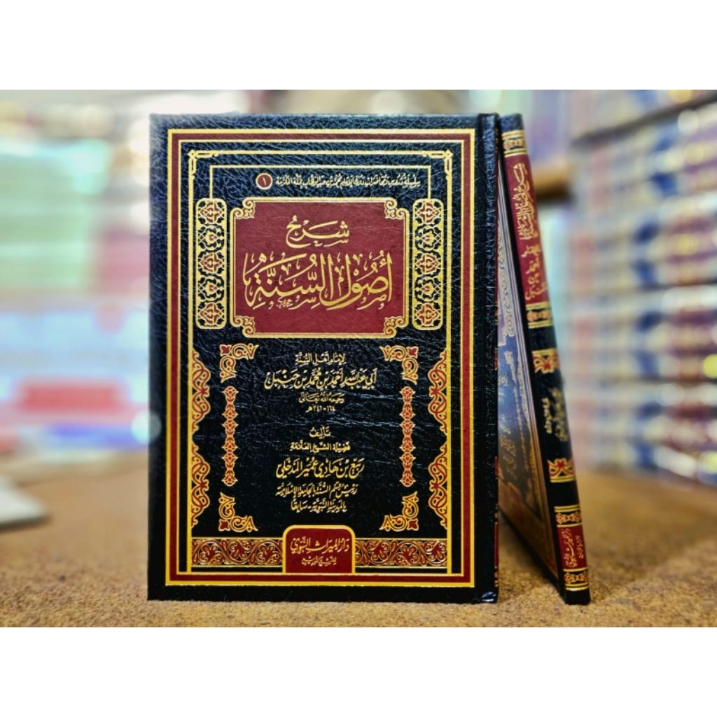 Syarah Ushul As Sunnah MEWAH & ELEGAN - Dar Mirost An Nabawi Original