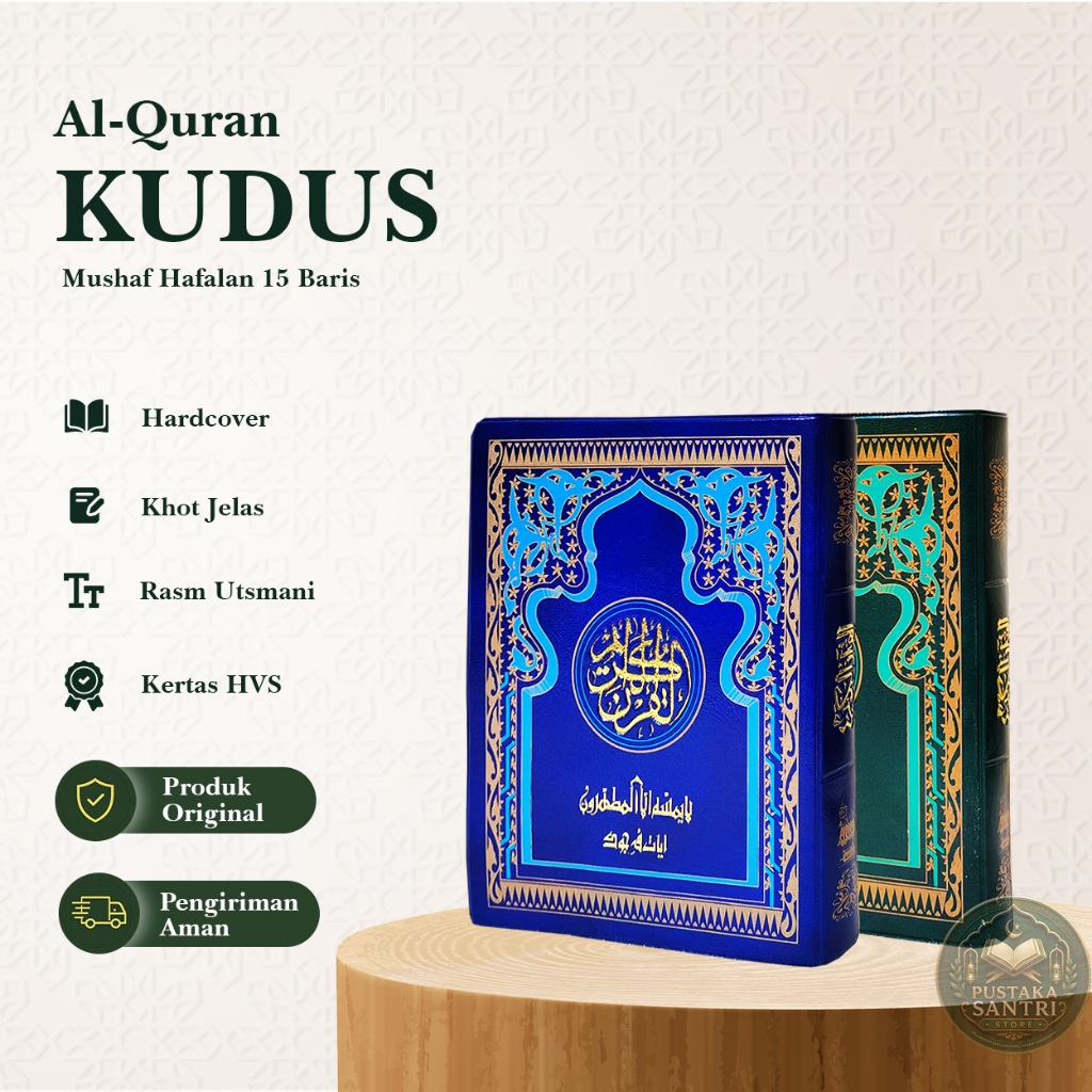Al Quran Kudus Hafalan Rasm Utsmani 15 Baris Ukuran Tanggung Lux