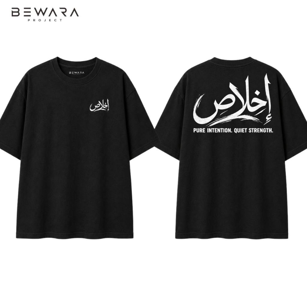 Kaos Oversize Premium Islami Muslim Ikhlas Bewara Project