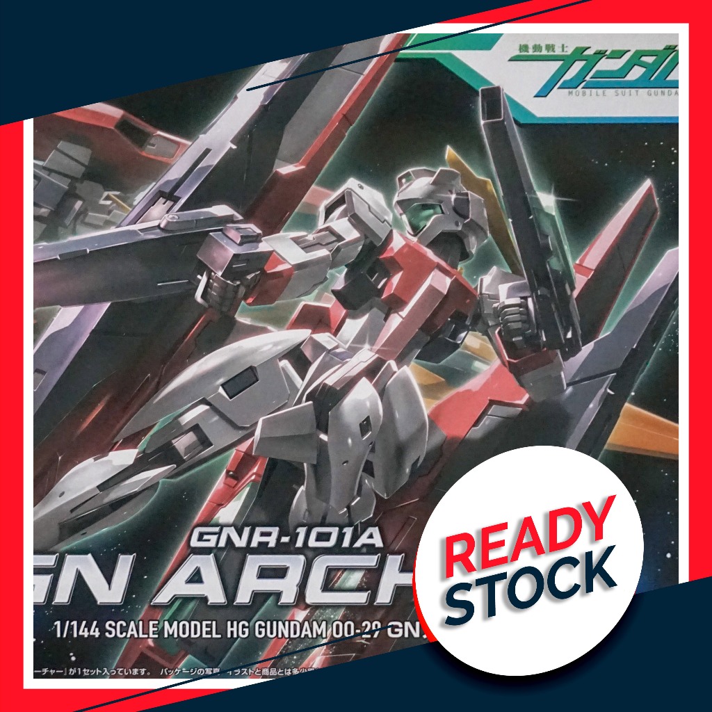 HG00 GNR-101A GN Archer Gundam Bandai MIB