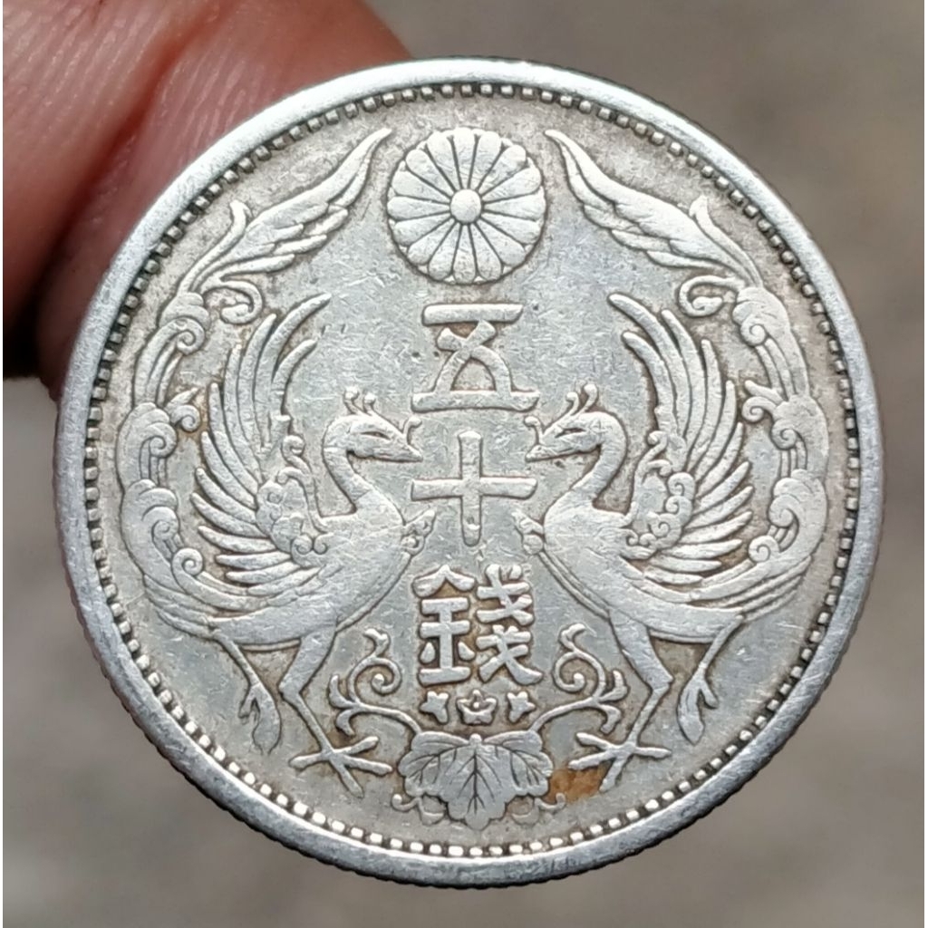 Koin Kuno Jepang Perak 50 Sen Showa 1928-1938 Dua Ayam