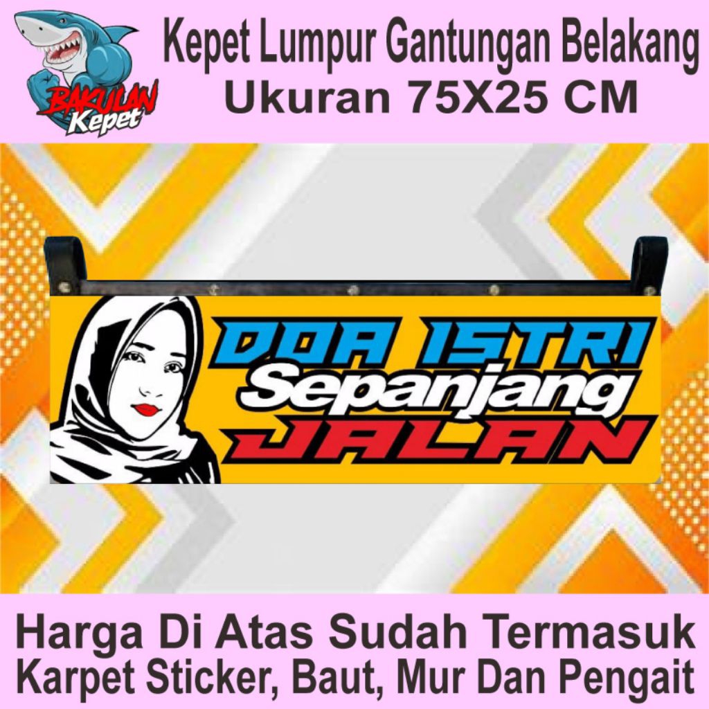 Karpet Lumpur Bemper PickUp/Bus/elf/truck