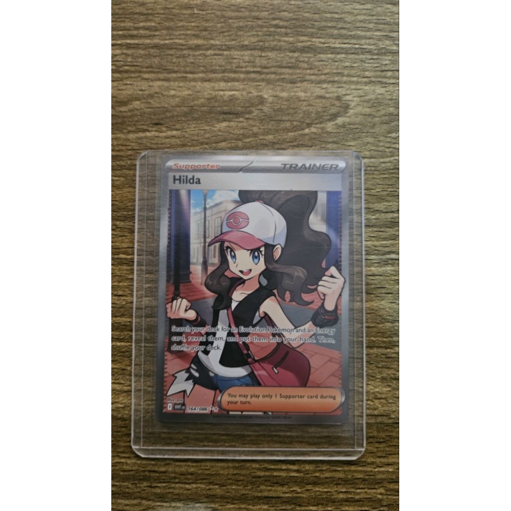 Pokemon Hilda SR Trainer White Flare 164/86 Eng