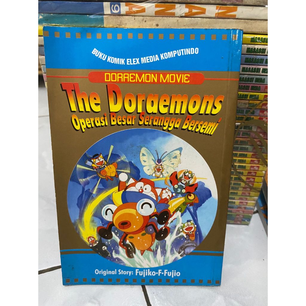 Komik Doraemon Movie - The Doraemons - Operasi besar serangga bersemi
