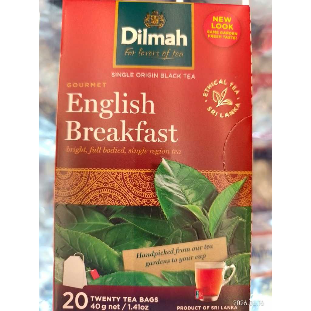 DILMAH TEABAG ENGLISH BREAKFAST 20PC