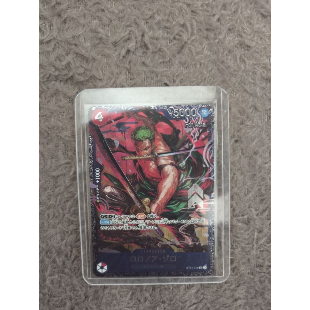 One Piece TCG Zoro Flagship Battle Prize card For Asia
