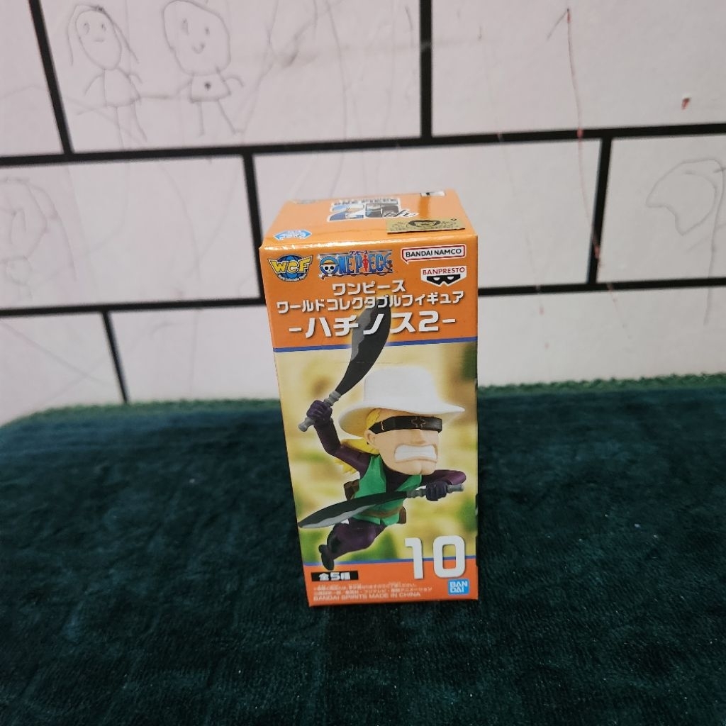 wcf one piece marine helmefo MISB