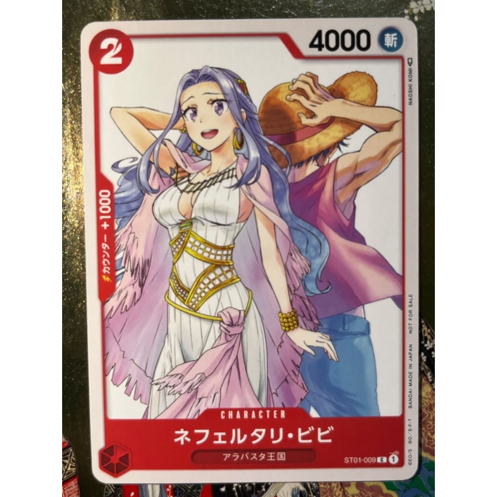 NEFERTARI VIVI KARTU BONUS PROMO GIGA JUMP 2023