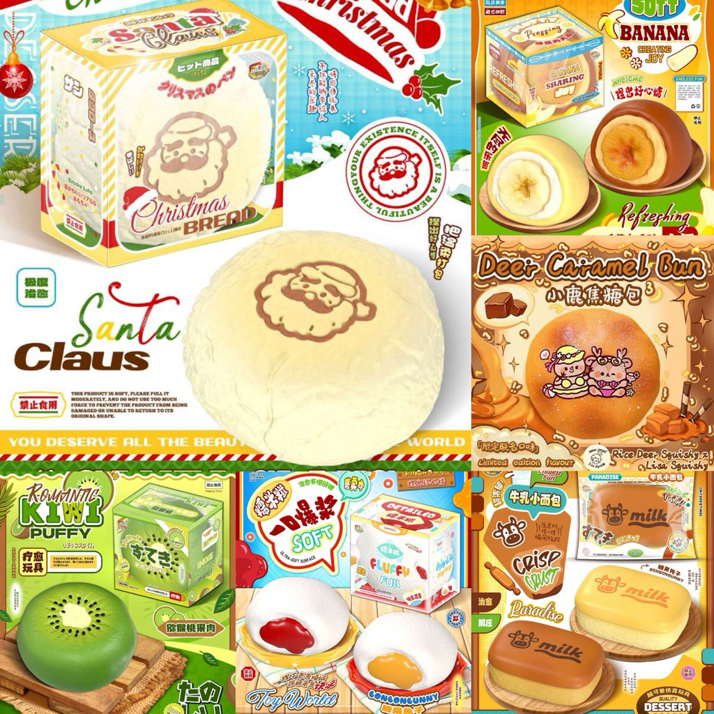Squishy Mido Terbaru Produk Licensed Kualitas Terbaik Premium Super Slow Rising Soft Banyak Model
