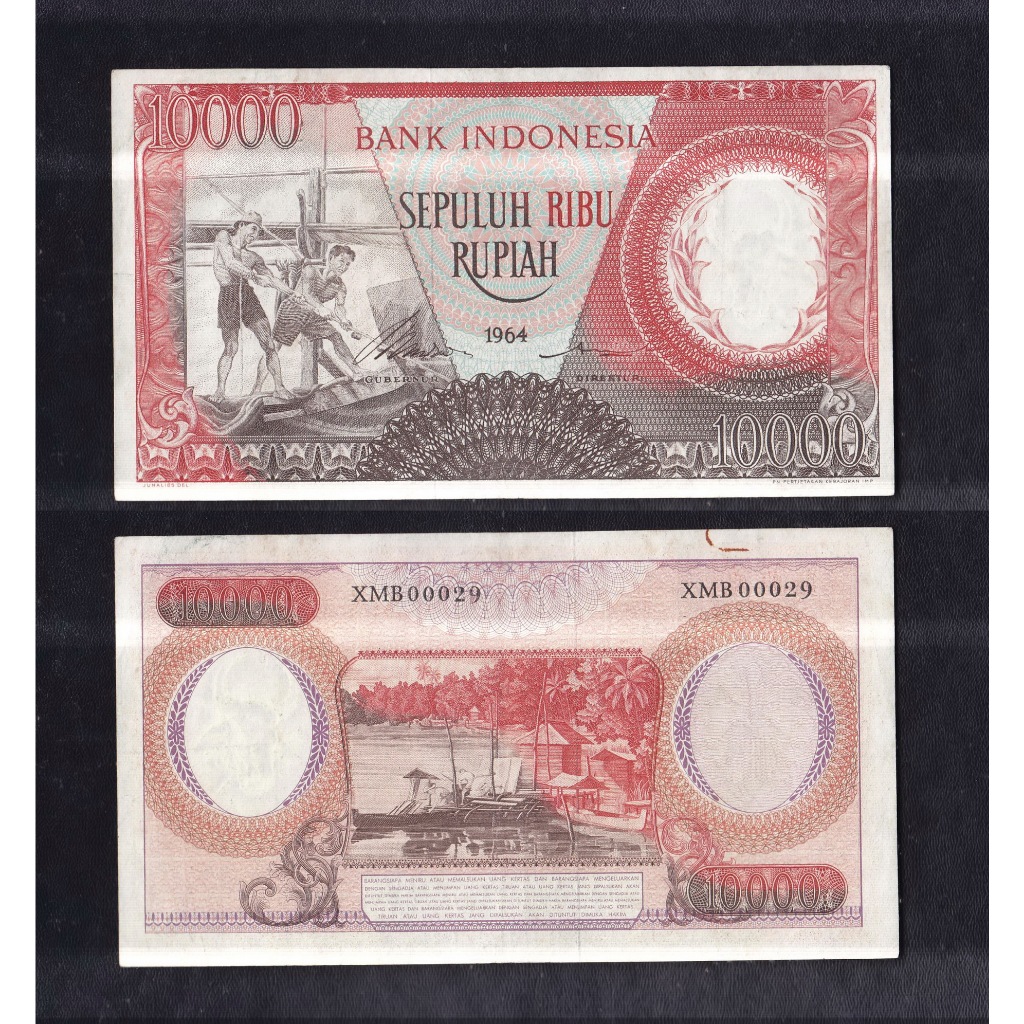 Uang kuno 10000 rupiah tahun 1964 seri Pekerja-2 merah #Replacement