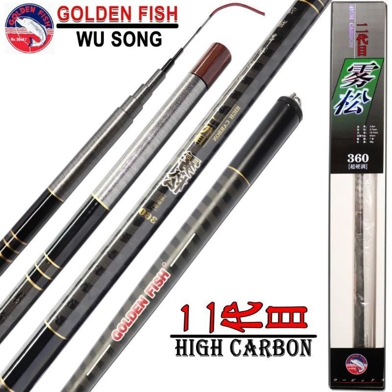 JORAN TEGEK CARBON GOLDEN FISH WUSONG/CORMORANT HIGH CARBON 360 450