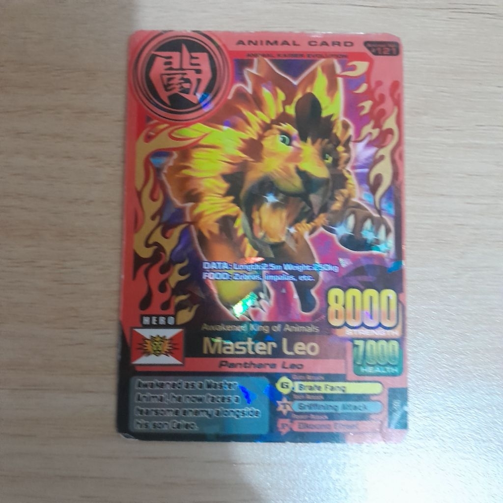 Kartu Animal Kaiser Master Leo KW