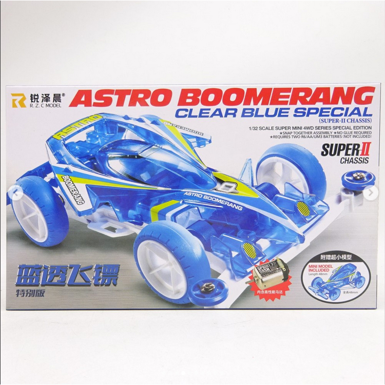 Mini 4wd Rep. Tamiya Astro Boomerang Clear Blue Special Super 2 Merk RUIZE