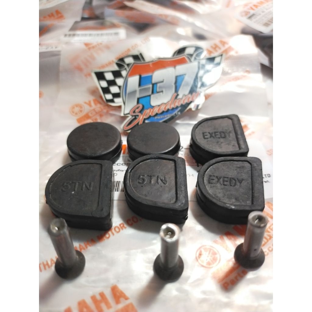 KARET KOPLING RXKING,RX-KING, RXS(4Y2)