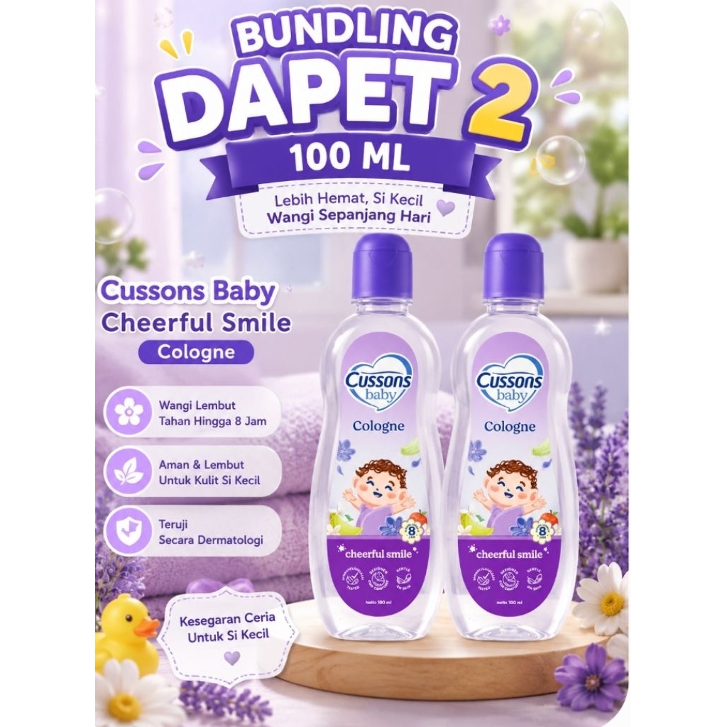 Cussons Baby Cologne ×2 Cherful Smile 50+50Ml